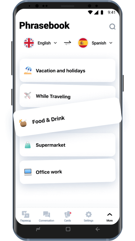 android-4 Dictionaries and Phrasebooks